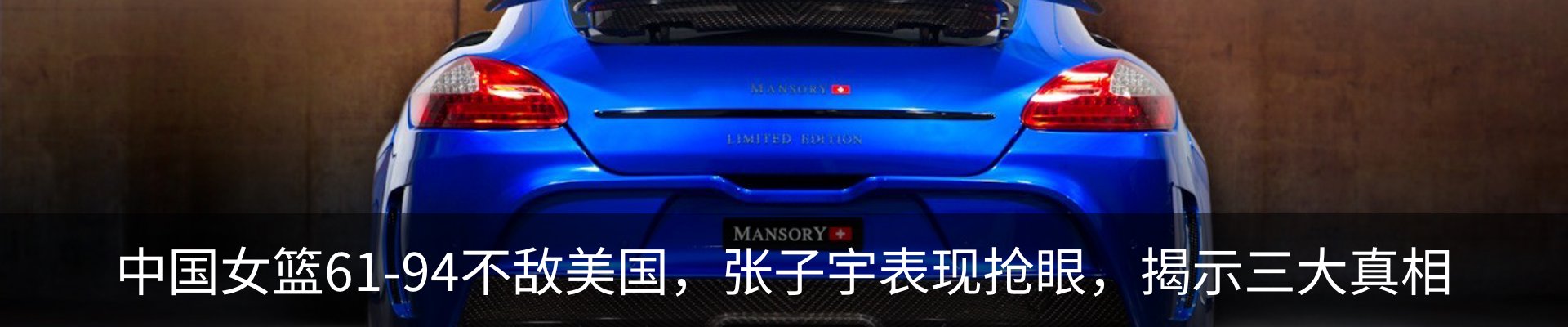 资讯动态