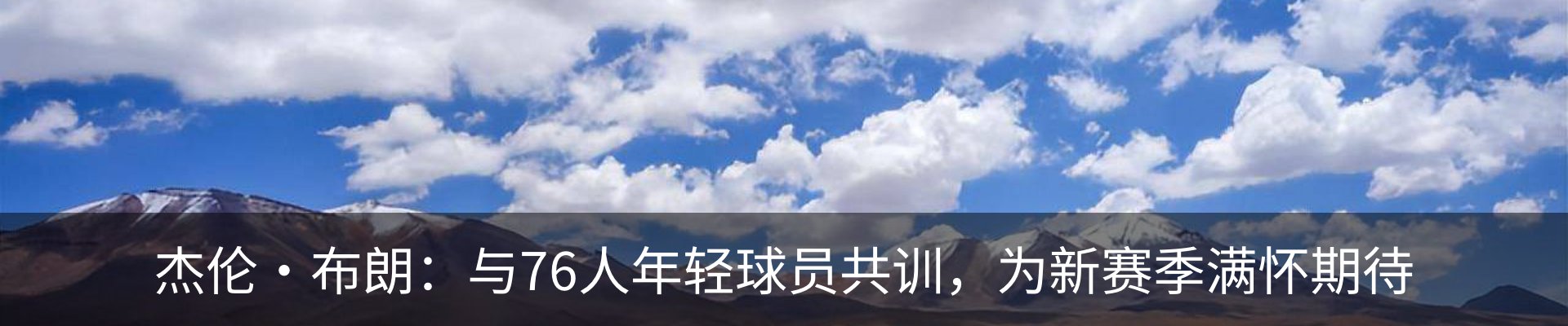 资讯动态