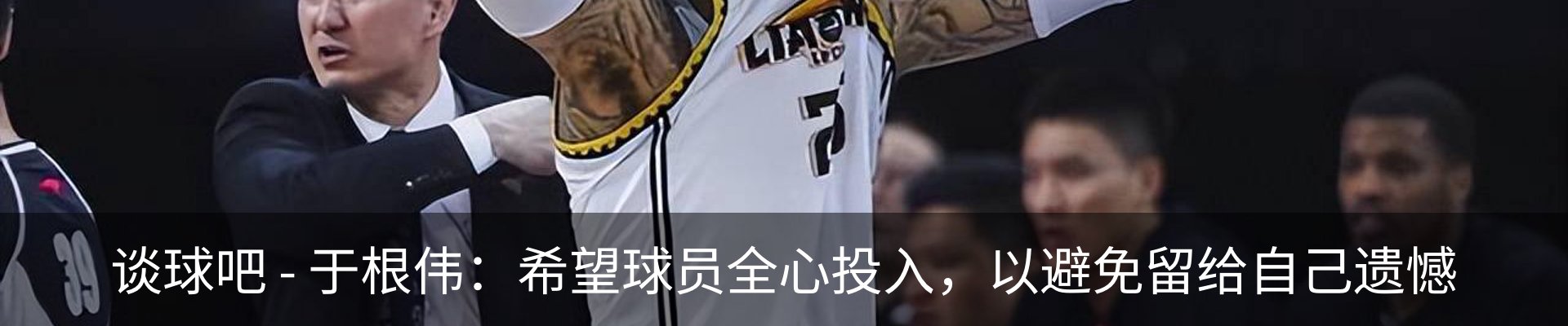 资讯动态