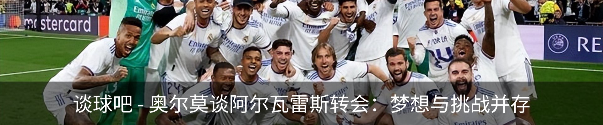 资讯动态
