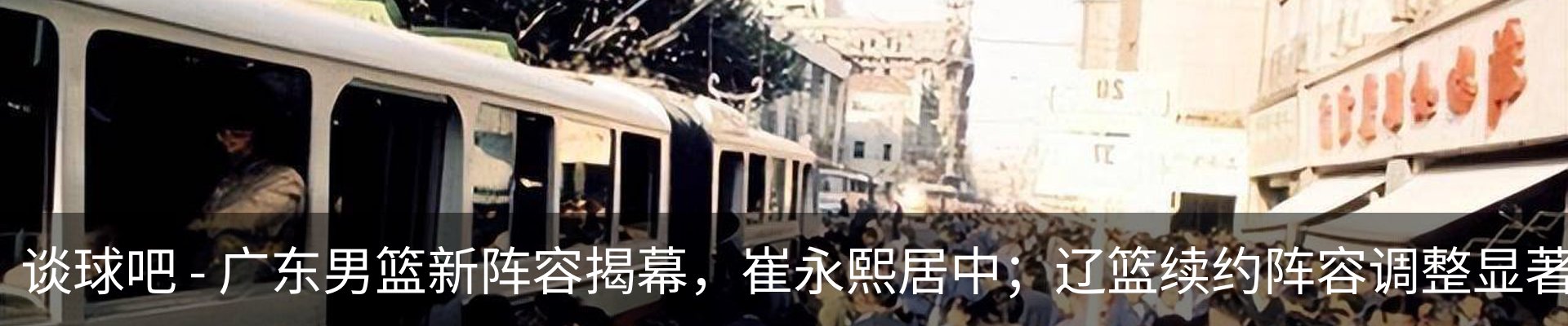 资讯动态