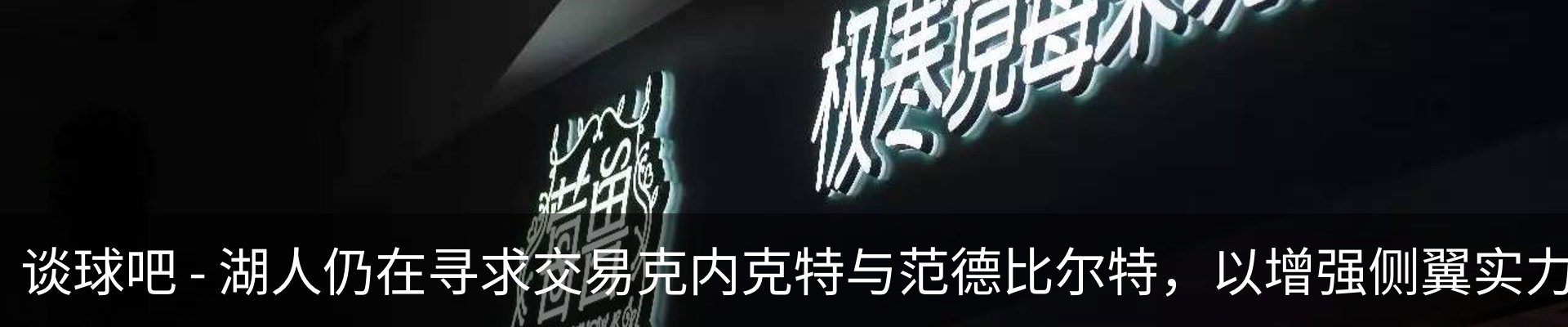 资讯动态