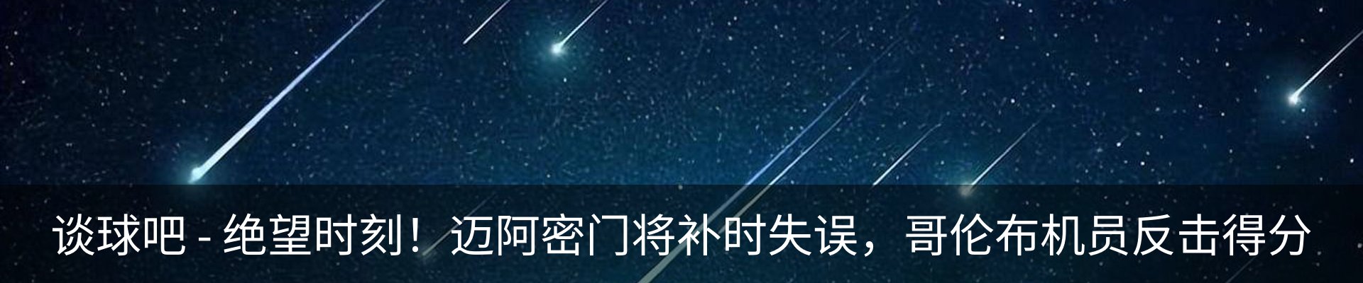 资讯动态