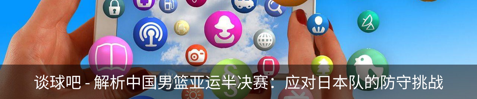 资讯动态
