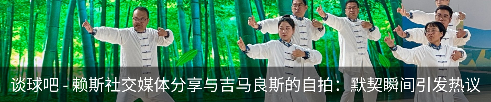 资讯动态