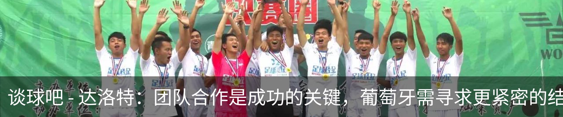 资讯动态