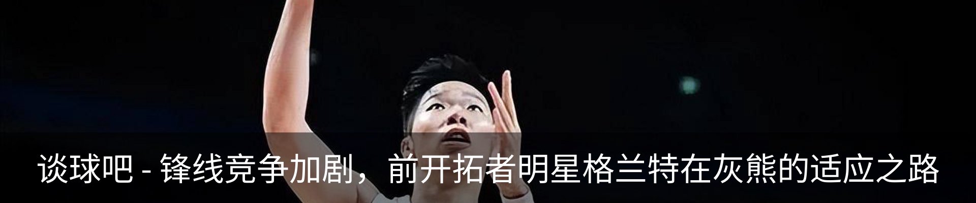 资讯动态